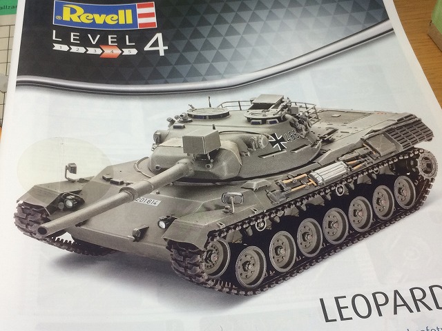 ＜LEOPARD 1 製作記＞ 完成形