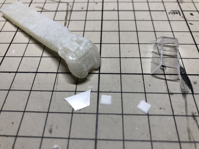 <Bf109 T-2 製作記> 防弾版自作