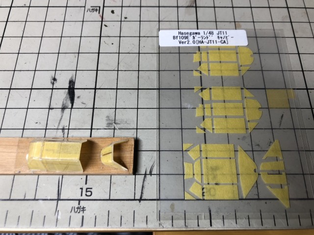 <Bf109 T-2 製作記> キャノピーのマスキング