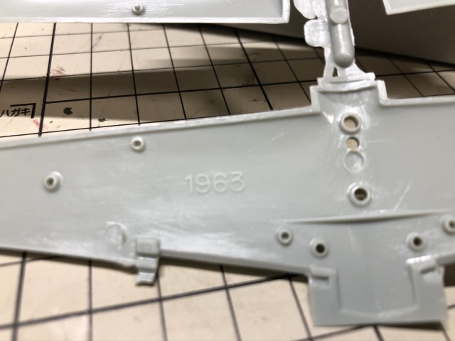 <二式水戦 製作記> 1963年製造