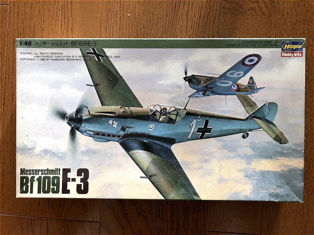 ＜Bf109 E-3 製作記＞ ハセガワBF109 E-3