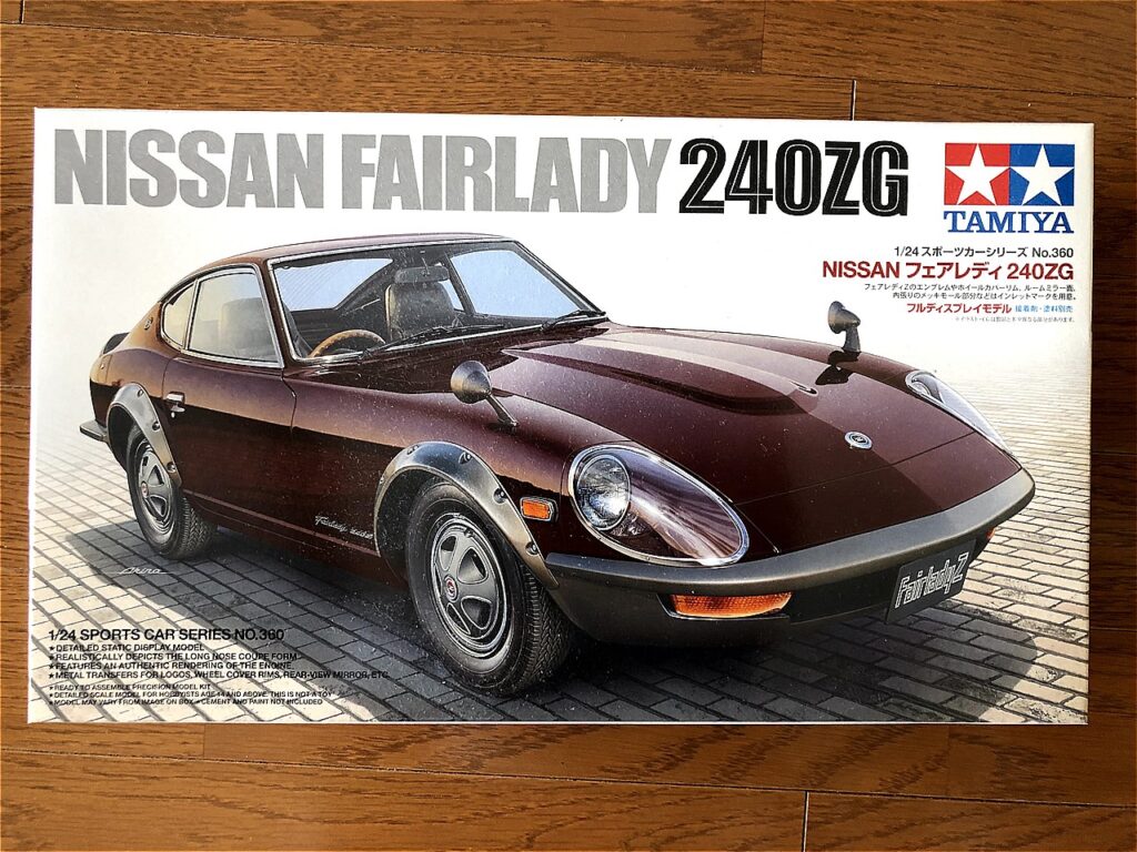 <散財記録> S30 240ZG