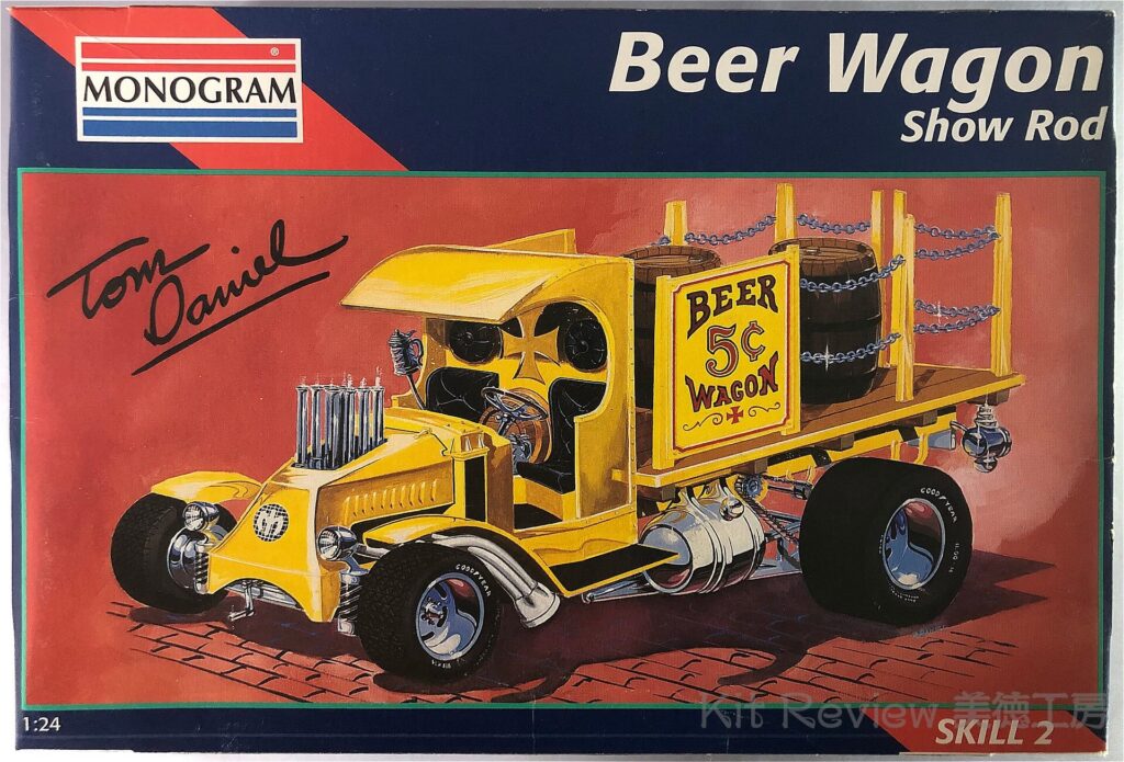 Beer Wagon Show Rod BoxArt_1