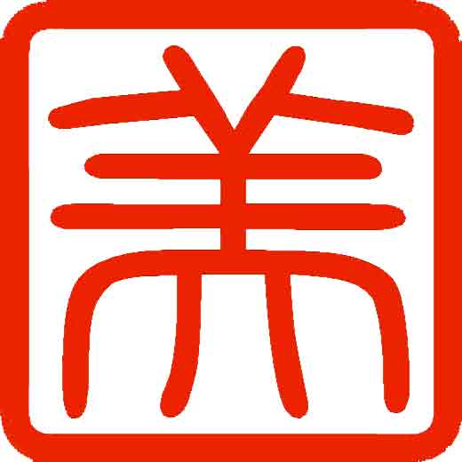 美徳工房