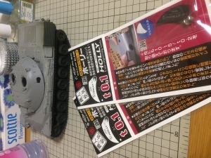 20180823_22.jpg