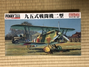 20181229_3.jpg
