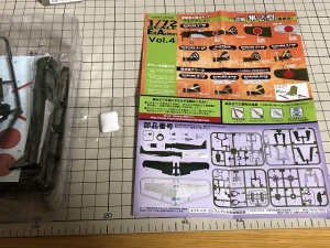 20190321_4.jpg