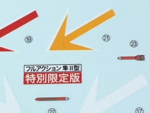 20190421_2.jpeg