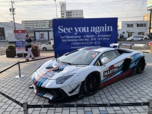 20190513_6.jpg