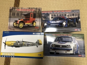 20191224_4.jpg