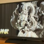 いやぁ～良かった♬
滅多にプロの製作途中映像は見られないので、この録画も家宝となりました♬
それにしても、弥生時代の土器に描かれているってことは、やっぱりその当時は実在したんぢゃね？・・ってまだ夢みてる親父は、最近若い頃にやり残したところに興味が戻ってる(笑)
#俱利伽羅龍王像
#木彫刻師
#菊池侊藍
#美の壺
#龍
#瑞穂の國の龍
