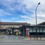 今日は、上野公園で催されている「キュピズム展」を・・・・時間が有ったら観ようと思いながら、その奥の「東京国立博物館」へ。狙いは「博物館へ初詣・今年初めの龍づくし」。
随分前に何かの特別展に行った時、滅茶メチャ混んでて良い思い出が無かったので、ずっと行っていなかったんだけど、改めて"流石・国立"。国宝やら重要文化財やらが、これでもか！って普通に展示されていて、しかも一部を除いて写真もOK。
個人的には、龍の特別展示も良かった（特に自在龍置物・・写真ない(-_-;)）けど、法隆寺宝物館、飛鳥時代の観音菩薩立像に恋してしまったかも(笑)
結局、周りに廻って３時間強。これだけ見られて1,000円はとってもリーズナブル。２か月位で展示物も代わっていくようだし、大好きな日本美術なのでまた来ようっと。

昼飯抜きで、テクテクかっぱ橋道具街に行き、職人アニキ愛用と同じ荒神箒を購入。旋盤くずを掃き出せるブラシが欲しかったので。

折角かっぱ橋まで来たので、昼食後浅草寺へ。３つ在る赤い提灯の底は全部龍が彫ってあるので、全部拝んできました。

疲れたけど、楽しい一日でした。
それにしても、東京は都会だなぁ～～(笑)

#龍
#龍神
#Dragon
#東京国立博物館